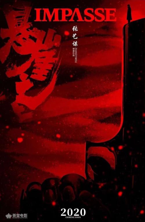 怎么买日本新潟青陵大学文凭毕业证